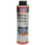 LIQUI MOLY WYCISZACZ POPYCHACZY 300ML LM8345 - obrazek 1