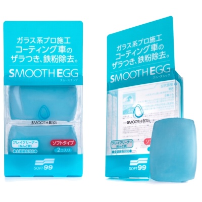 Glinka do lakieru Soft99 Smooth Egg Clay Bar 100 g - obrazek 8