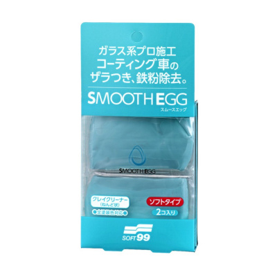 Glinka do lakieru Soft99 Smooth Egg Clay Bar 100 g - obrazek 4