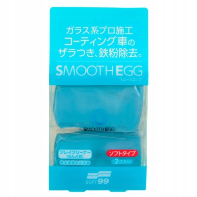 Glinka do lakieru Soft99 Smooth Egg Clay Bar 100 g - obrazek 7