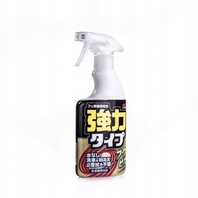 Soft99 Fukupika Quick Detailer 400 ml - obrazek 5