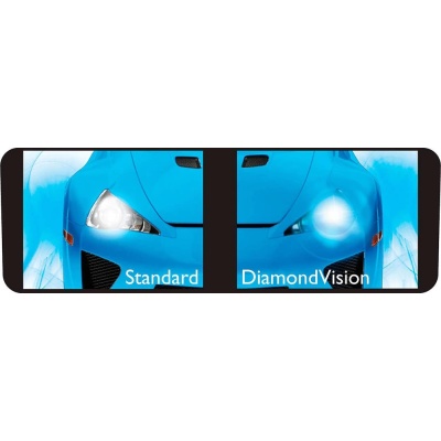 Żarówki H11 PHILIPS Diamond Vision biała barwa - obrazek 7