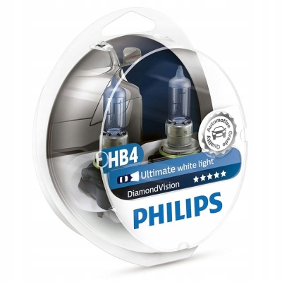 Reflektory Philips HB4 55 W 9006DVS2 - obrazek 2