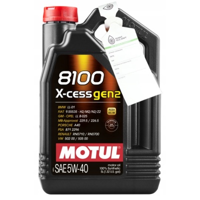 MOTUL 8100 X-CESS GEN2 5W40 5L - obrazek 2