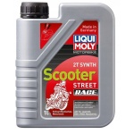Olej silnikowy Liqui Moly Motorbike 2T Synth 1 l 0W-20 - obrazek 1