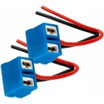 AMiO GNIAZDO WTYCZKA KOSTKA CERAMICZNA H7 12/24V 03055 - obrazek 2