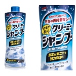 Szampon Soft99 Neutral Shampoo Creamy Type 04280 1000 ml - obrazek 6