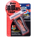 Zestaw Soft99 Niewidzialna wycieraczka Ultra Glaco + Cleaner do szyb 100ml - obrazek 4