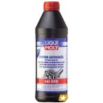 LIQUI MOLY 1025 Olej przekładniowy GL-5 80W 1L - obrazek 4