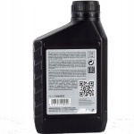 Olej do kosiarki Briggs&Stratton 100005E SAE30 0,6l - obrazek 5